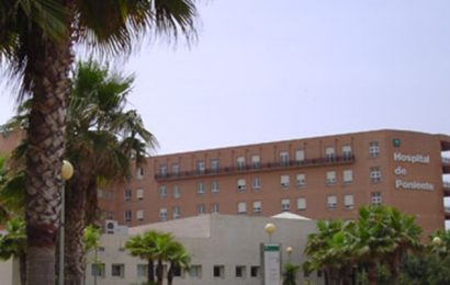 Convocadas 93 plazas: Administrativos, Técnicos y Facultativos (Hospital de Poniente de Almería)