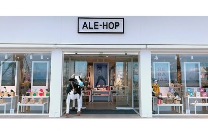 Se necesitan 82 Dependientes para tiendas Ale-Hop (21 para Almería, Cádiz y Málaga)