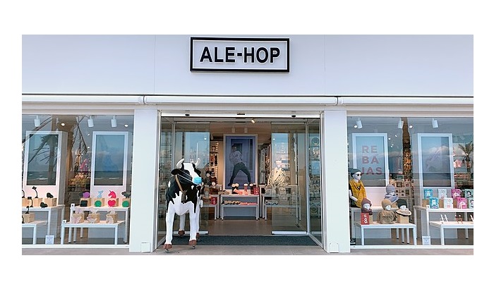 Se necesitan 8 Dependientes/as para nueva tienda Ale-Hop, en Cádiz y Puerto-Banús