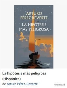 amazon_reverte